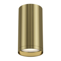 Накладной светильник Focus S Technical C052CL-01BS