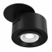 Встраиваемый спот Treo Technical C063CL-L12B4K