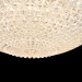 Потолочный светильник Alicia Freya LED 12W FR6310-CL01-12W-TR