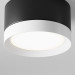 Накладной светильник Hoop Maytoni C086CL-GX53-SRD-BW