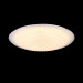 Потолочный светильник Laura Freya LED 60W FR6688-CL-L60W