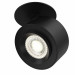 Встраиваемый спот Treo Technical C063CL-L12B3K