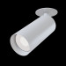 Встраиваемый светильник Focus Technical C018CL-01W