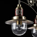 Потолочный светильник Freya FR853-03-R