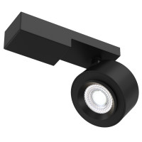 Спот Treo Technical C062CL-L12B4K