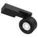 Спот Treo Technical C062CL-L12B4K