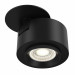 Встраиваемый спот Treo Technical C063CL-L12B3K