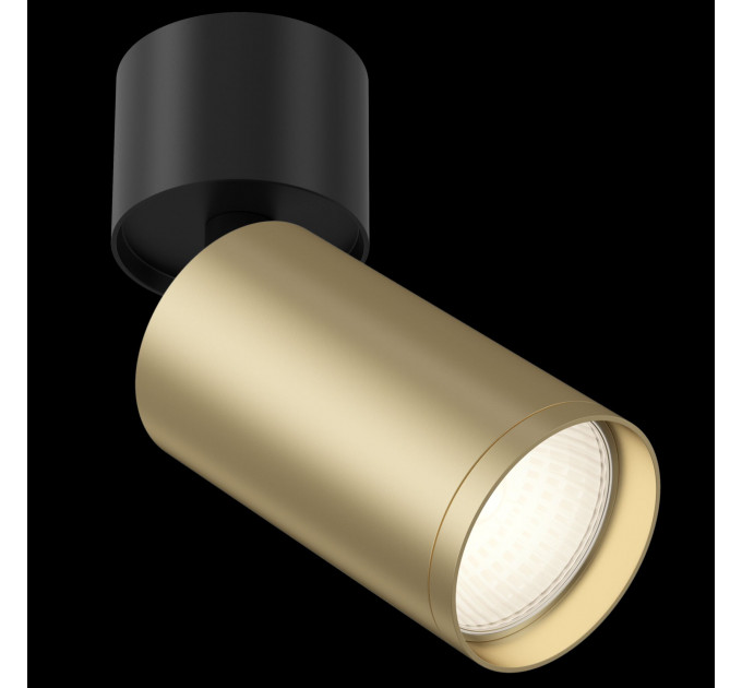 Накладной светильник Focus S Technical C050CL-1BMG