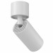 Накладной светильник Focus S Technical C050CL-1W