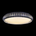 Потолочный светильник Assanta Freya LED 36W FR6159-CL-36W-B