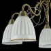 Потолочная люстра Letizia Freya 5*40W Е14 FR2757-PL-05-BZ