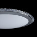 Потолочный светильник Freya FR441-30-W