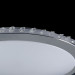 Потолочный светильник Freya FR441-30-W