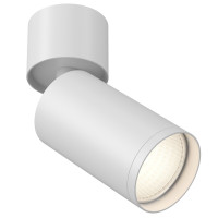 Накладной светильник Focus S Technical C050CL-1W