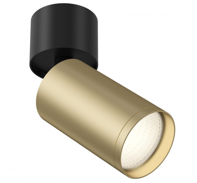 Накладной светильник Focus S Technical C050CL-1BMG