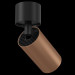 Накладной светильник Focus S Technical C050CL-1BC