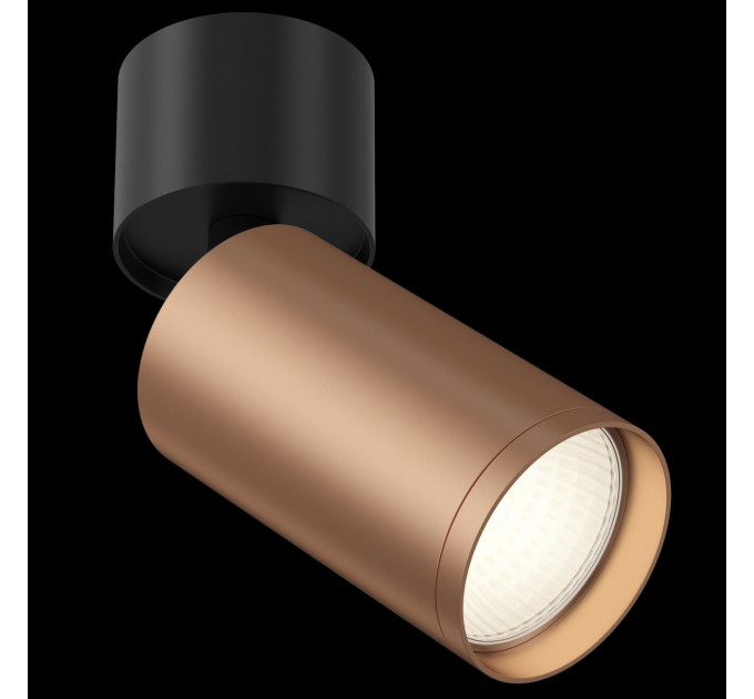 Накладной светильник Focus S Technical C050CL-1BC