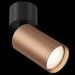 Накладной светильник Focus S Technical C050CL-1BC