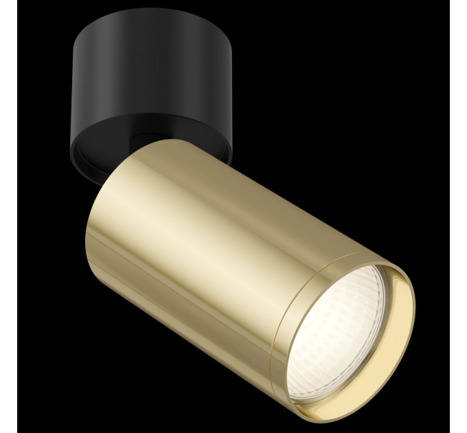 Накладной светильник Focus S Technical C050CL-1BG