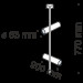 Накладной светильник Technical C021CL-02B