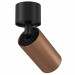 Накладной светильник Focus S Technical C050CL-1BC