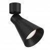 Спот Virar Technical C061CL-01B