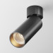 Потолочный светильник Technical C055CL-L12B3K-W-D-B