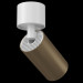 Накладной светильник Focus S Technical C050CL-1WBZ