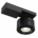 Спот Treo Technical C062CL-L12B3K
