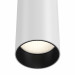 Накладной светильник Technical C056CL-L12W3K