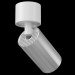 Накладной светильник Focus S Technical C050CL-1WCH