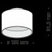 Накладной светильник Technical C009CW-L16W