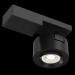Спот Treo Technical C062CL-L12B3K