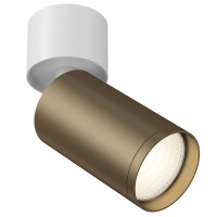 Накладной светильник Focus S Technical C050CL-1WBZ