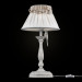 Настольная лампа Bird Maytoni ARM013-11-W