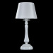 Настольная лампа Maytoni ARM540-TL-01-W