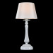 Настольная лампа Maytoni ARM540-TL-01-W
