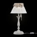 Настольная лампа Bird Maytoni ARM013-11-W