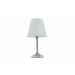 Настольная лампа Faina Freya FR5086TL-01N