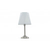 Настольная лампа Faina Freya FR5086TL-01N