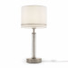 Настольная лампа Albero Freya FR5108TL-01N