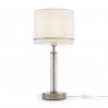Настольная лампа Albero Freya FR5108TL-01N