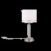 Настольная лампа Albero Freya FR5108TL-01N
