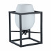 Настольная лампа Maytoni MOD252-TL-01-B