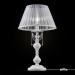 Настольная лампа Maytoni ARM305-22-W