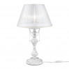 Настольная лампа Maytoni ARM305-22-W