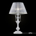 Настольная лампа Maytoni ARM305-22-W