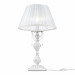 Настольная лампа Maytoni ARM305-22-W
