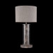 Настольная лампа Maytoni ARM526TL-01GR