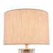 Настольная лампа Maytoni ARM526TL-01GR
